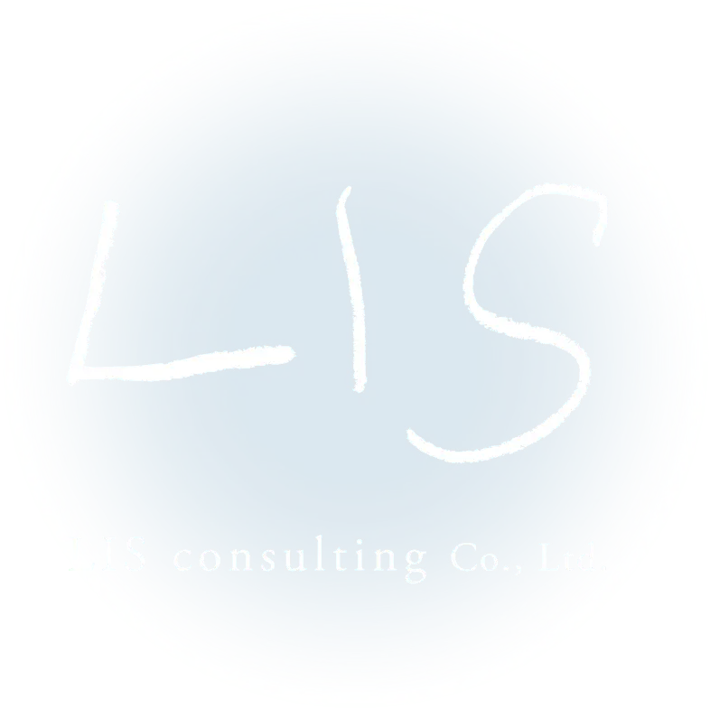 LIS LIS consulting Co., Ltd.